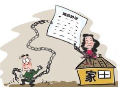 曲松县婚姻调查取证中要注意什么问题呢