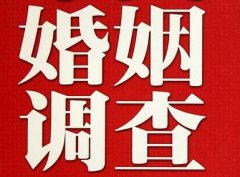 曲松县私人调查给你挽回婚姻的忠告